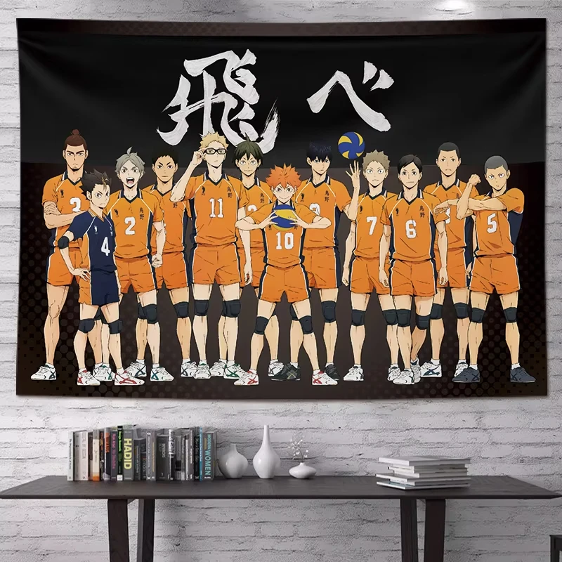 - Haikyuu UK Shop