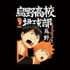 flat750x075f pad750x750f8f8f8 12 - Haikyuu UK Shop