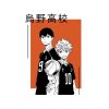flat750x075f pad750x750f8f8f8 19 - Haikyuu UK Shop