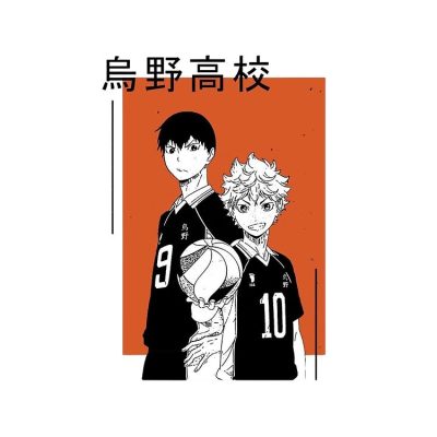 flat750x075f pad750x750f8f8f8 19 - Haikyuu UK Shop