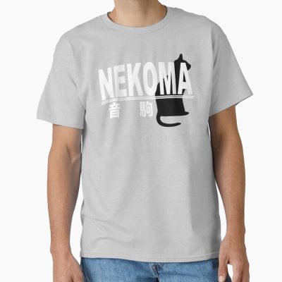 ssrcoclassic teemens 02heather greyfrontproduct squarex1000 12 - Haikyuu UK Shop