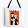 tb1040x1040large c1198800800 bgf8f8f8.u8 19 - Haikyuu UK Shop