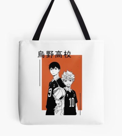 tb1040x1040large c1198800800 bgf8f8f8.u8 19 - Haikyuu UK Shop