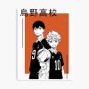 mp840x830mattef8f8f8t pad1000x1000f8f8f8 - Haikyuu UK Shop