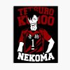 mp840x830mattef8f8f8t pad1000x1000f8f8f8 7 - Haikyuu UK Shop