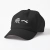 ssrcodad hatproduct10101001c5ca27c6front three quartersquare1000x1000 bgf8f8f8 1 - Haikyuu UK Shop