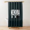 urshower curtain closedsquare1000x1000.1 2 - Haikyuu UK Shop