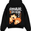 HAIKYAC A.black hoodie flat back design - Haikyuu UK Shop