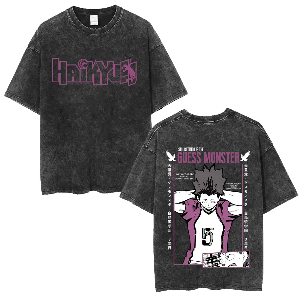 Satori Tendō Anime Haikyuu Mineral Wash T-shirt - Image 2