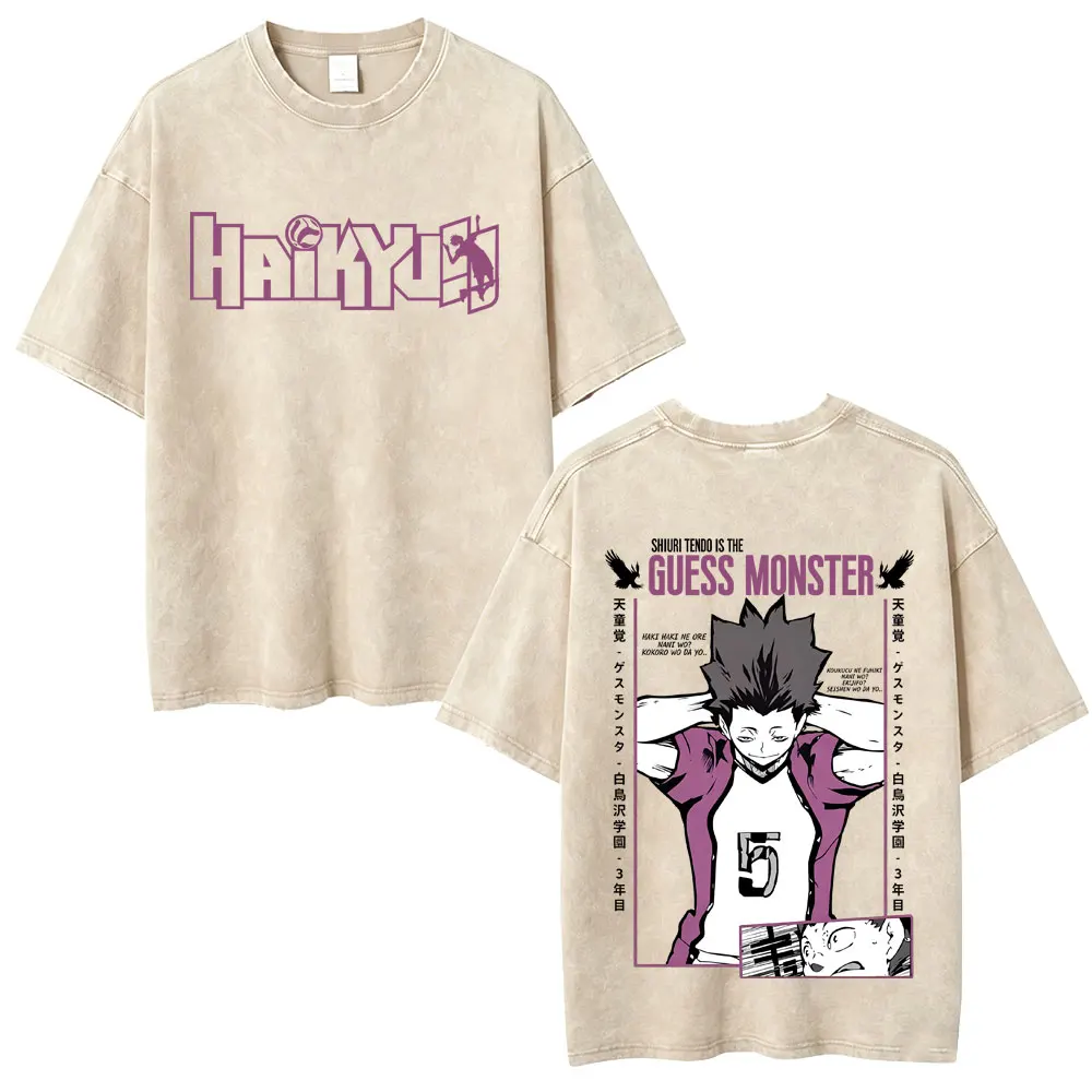 Satori Tendō Anime Haikyuu Mineral Wash T-shirt