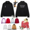 kf S0dbcc9cf749c4c8f8336e2bf92b834078 - Haikyuu UK Shop