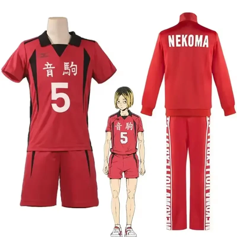 Anime Haikyuu Nekoma High School Uniform Kuroo Tetsurou Kozume Kenma Cosplay