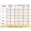 kf S699fea8e348b4322a9af989a8cadb634z - Haikyuu UK Shop