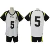kf Se791f3e4ec274c9ca89f9895bc45cdc1d - Haikyuu UK Shop